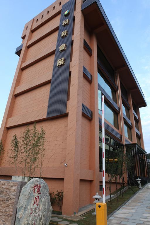Homestay Moonlight Hotel *